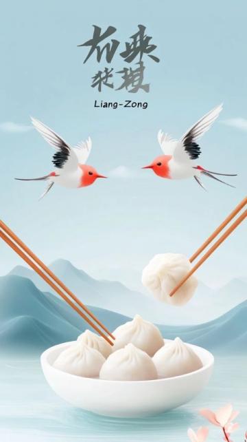 (美食之廣西篇)海風(fēng)卷來(lái)的酥脆煙火防城港京族風(fēng)吹餅的海洋密碼