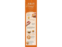 狂歡美食文化周！你是否已準(zhǔn)備好體驗順德美食的奇妙？