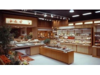 橘座的星級私廚養(yǎng)成記