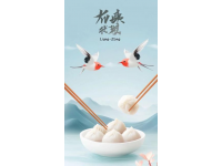 （美食之廣西篇）海風(fēng)卷來(lái)的酥脆煙火防城港京族風(fēng)吹餅的海洋密碼