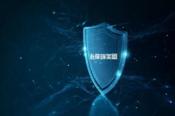四年級語文新題型強(qiáng)化學(xué)習(xí)工具:5.3全優(yōu)卷助力期末沖刺