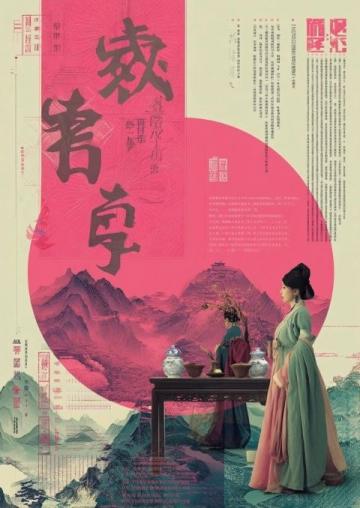 東莞特色美食大揭秘:不容錯(cuò)過的美味佳肴