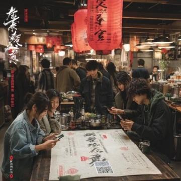 日本納豆就像貴州濕豆豉，適合煮火鍋，這里價(jià)格也很親民