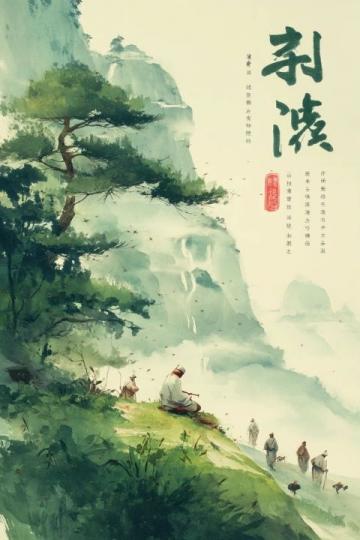 東莞落羽杉:歲末的詩意風(fēng)景畫