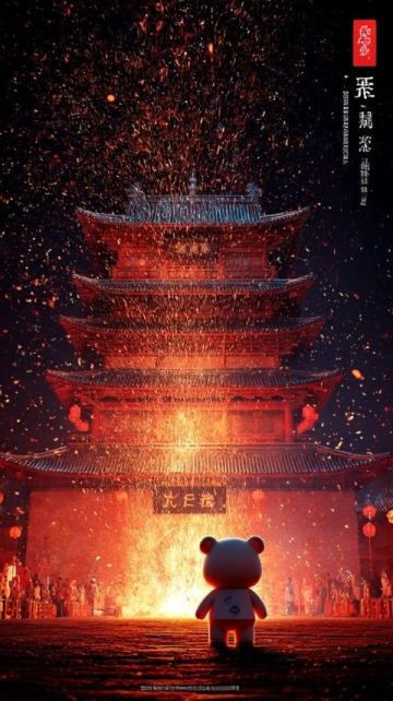 房山區(qū)周口店鎮(zhèn)大年初三年味廟會：美食盛宴歡樂多，親子互動過大年