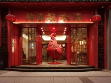 臺(tái)州古城咸羹：海鮮與肉料的完美融合，暖胃御寒的地方美食經(jīng)典