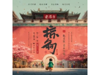 別人家的孩子！女孩手繪北京旅游地圖，網(wǎng)友：連導(dǎo)游都失業(yè)了