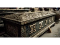 揭秘洋縣神仙豆腐：超越凡間的美味佳肴及其獨(dú)特制作工藝