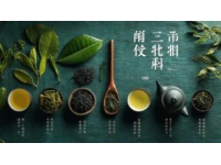 黃山美食之旅：品嘗徽州風(fēng)味
