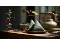 暢享重慶風(fēng)味，盡在本地特色美食電商平臺(tái)
