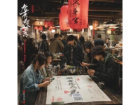 日本納豆就像貴州濕豆豉，適合煮火鍋，這里價(jià)格也很親民