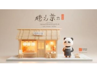沈陽西塔美食探店韓國炸雞！部隊(duì)年糕！拌飯！
