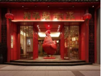 臺州古城咸羹：海鮮與肉料的完美融合，暖胃御寒的地方美食經(jīng)典