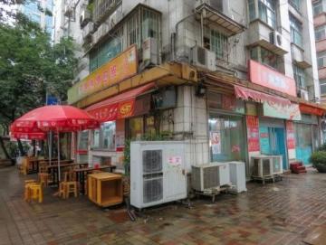 梧州新龍市場售賣奇特食物，兩元一斤可即食？