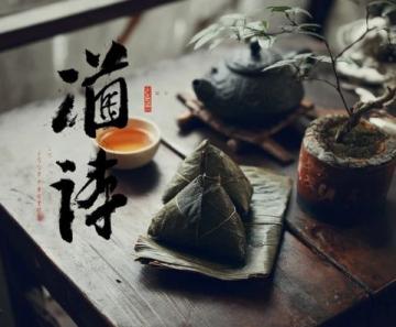 春節(jié)期間必嘗的傳統(tǒng)美食，寓意吉祥富貴