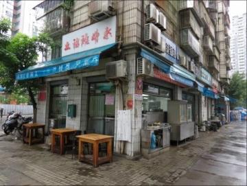 揭陽特色美食推薦：蠔烙、普寧豆干等地道美味不容錯過
