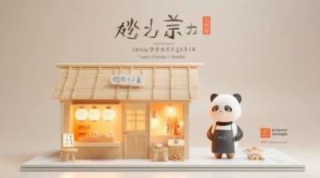 鴻壽坊美食探店記：18家必嘗美味，滿足你的味蕾渴望！