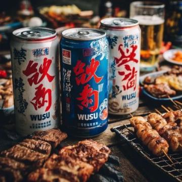 六月吃什么今天出門辦事到呂厝附近，天氣實在太悶熱了
