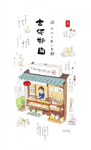 霞浦美食推薦！來一場說走就走的旅行吧~