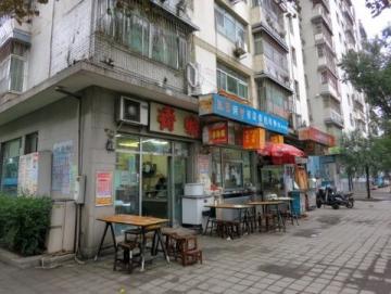 張家口橋東區(qū)校園小飯桌：讓家長們吃的放心，看的安心！