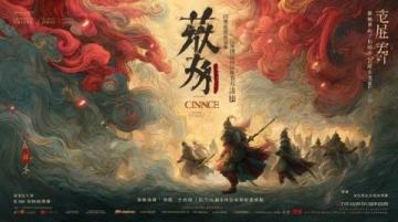 江海美味千年底蘊(yùn)，煙火南通暖心歲月