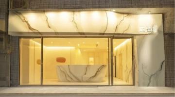 貴陽市再迎新商戰(zhàn)：永輝聯(lián)手胖東來盛大開業(yè)！