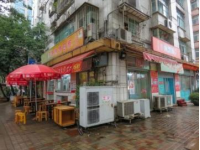 梧州新龍市場售賣奇特食物，兩元一斤可即食？