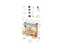 實(shí)拍順德最火牛雜店！人均10元，排隊(duì)2小時(shí)才吃上，究竟味道如何？