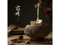 **尋味貴陽|三款不可錯過的地道小吃，一口入魂的酸辣江湖**