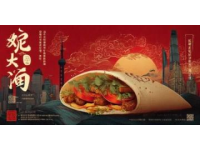湖北菜的特點是什么？湖北人平時都吃什么美食？