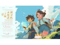 恰恰瓜子：休閑時(shí)光里的美味伴侶與生活小確幸