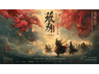 江海美味千年底蘊(yùn)，煙火南通暖心歲月