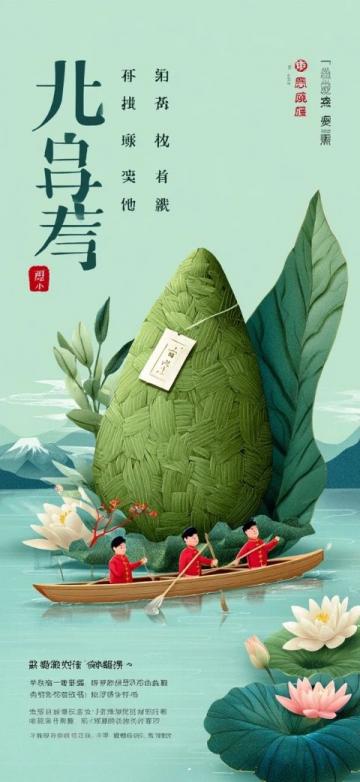 五一青島近郊可去哪兒？游累了附近有吃飯的地兒嗎？友友問