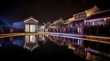 溫江大學(xué)城夜市: 燃活一座大學(xué)城