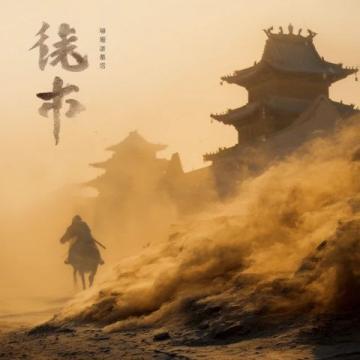 冬游煙臺:領(lǐng)略海濱美景與文化底蘊的獨特之旅
