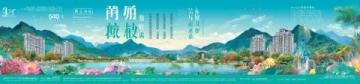 五一青島近郊可去哪兒？游累了附近有吃飯的地兒嗎？友友問
