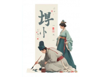 湖北人清明時節(jié)的深情守望