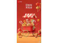 南寧必嘗的特色小吃有哪些？