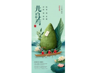五一青島近郊可去哪兒？游累了附近有吃飯的地兒嗎？友友問