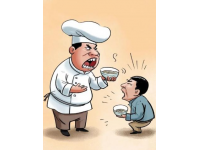 冰島物價(jià)有多高？用人民幣感受下...