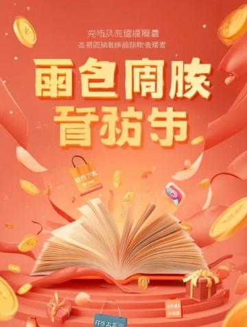 提供幾道經(jīng)典美食的制作方法，涵蓋中餐、西餐和甜品，步驟簡(jiǎn)單易上手，適合家庭制作