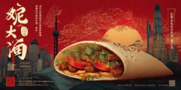 深圳必嘗美食地圖:灣區(qū)舌尖上的多元風情指南