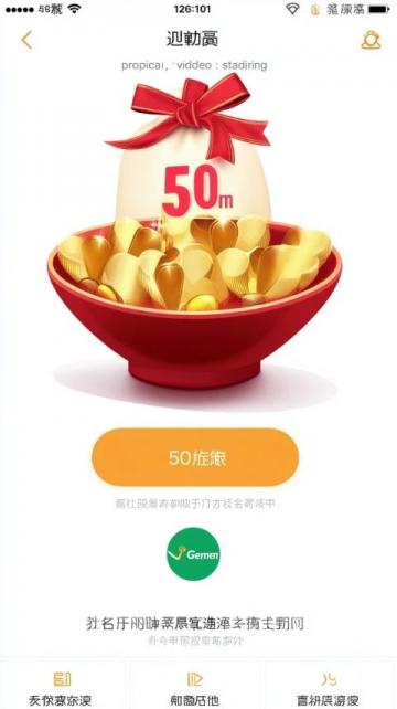 生活費(fèi)不足500元,用5塊錢(qián)買(mǎi)了一條五花肉喂飽全家