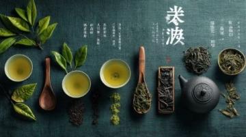 客家釀菜大全：簡單易學(xué)、鮮美多樣