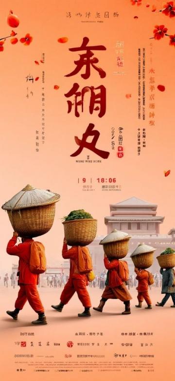 刀郎南昌演唱會(huì)倒計(jì)時(shí)：南昌國體中心獨(dú)家寵粉體驗(yàn)，唱游美景美食