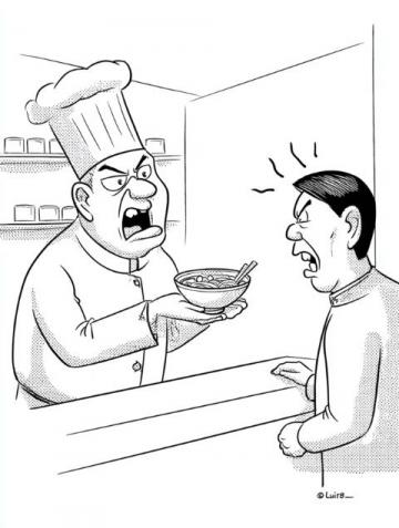 青島一日:下午打牌晚上品嘗梁記粵來(lái)粵牛火鍋店美食