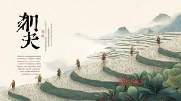 興漢勝景（興漢新區(qū)）旅游攻略：領略漢文化魅力與表演，親子游好去處