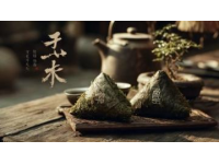 我花了300元買了一箱掃碼價(jià)828元的瀏陽河G1242度古法貢藏純糧酒