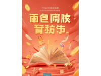 提供幾道經(jīng)典美食的制作方法，涵蓋中餐、西餐和甜品，步驟簡(jiǎn)單易上手，適合家庭制作