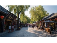 濟(jì)南：歷史悠久的省會(huì) city，魯菜文化的瑰寶之地